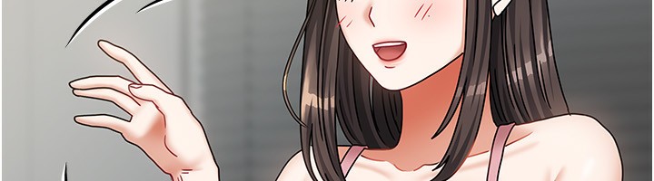 《我家的女房客》漫画 第14話-撲倒小弟弟的姐姐