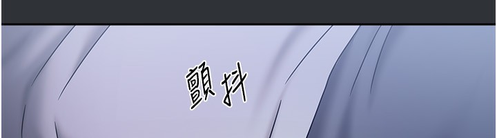 《我家的女房客》漫画 第14話-撲倒小弟弟的姐姐