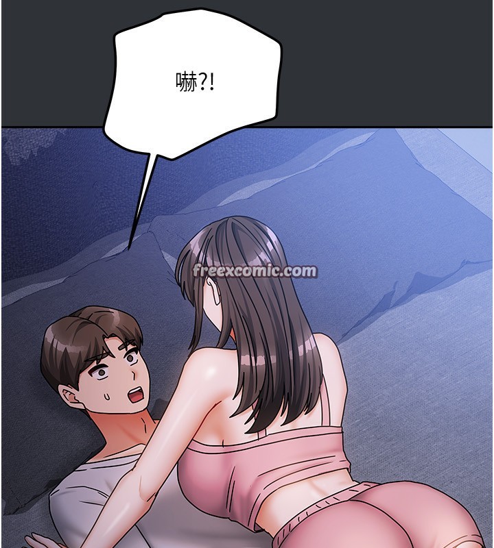 《我家的女房客》漫画 第14話-撲倒小弟弟的姐姐