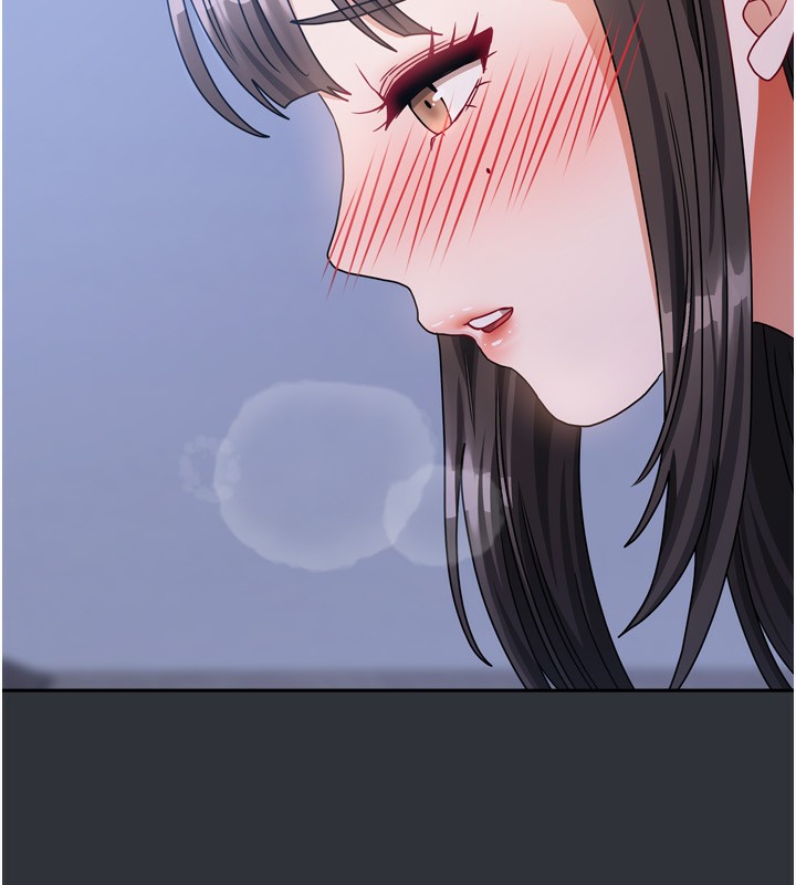 《我家的女房客》漫画 第15話-別摸了，快放進來