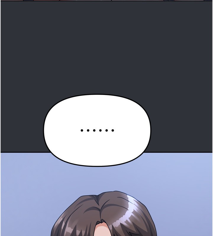 《我家的女房客》漫画 第15話-別摸了，快放進來