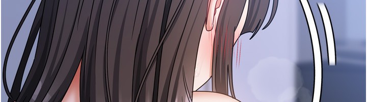 《我家的女房客》漫画 第15話-別摸了，快放進來
