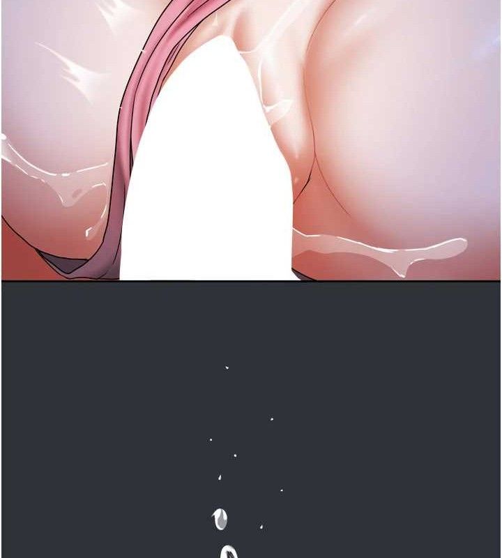 《我家的女房客》漫画 第16話-好想嚐遍姐姐的身體