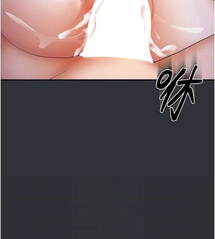 《我家的女房客》漫画 第16話-好想嚐遍姐姐的身體