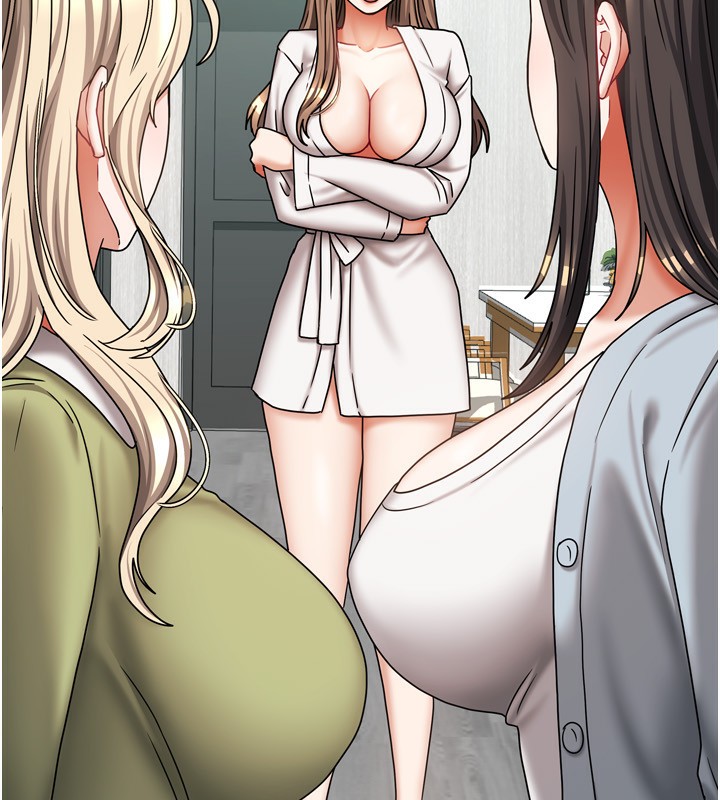 《我家的女房客》漫画 第18話-妳比午餐更好吃