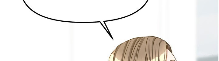 《我家的女房客》漫画 第18話-妳比午餐更好吃
