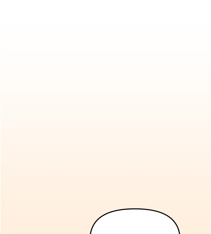 《我家的女房客》漫画 第18話-妳比午餐更好吃