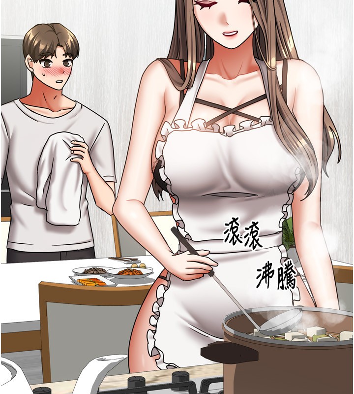 《我家的女房客》漫画 第18話-妳比午餐更好吃