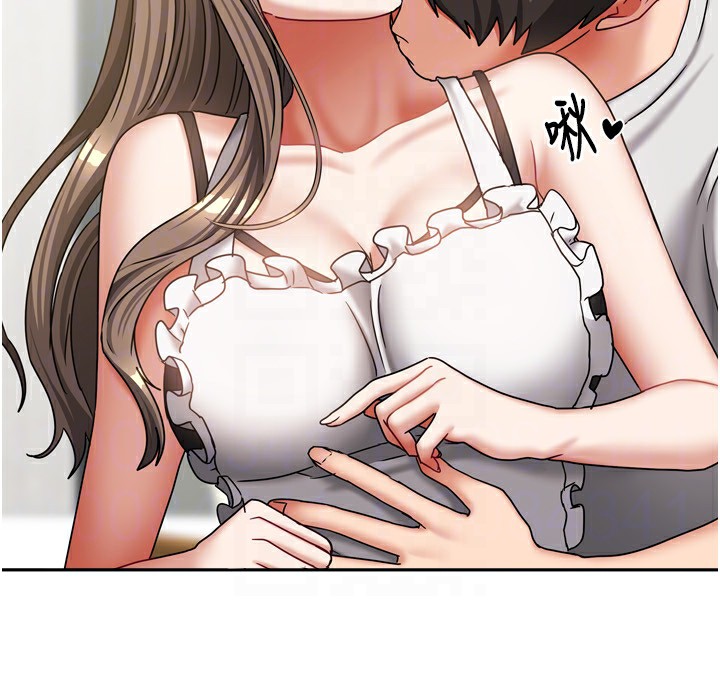 《我家的女房客》漫画 第18話-妳比午餐更好吃