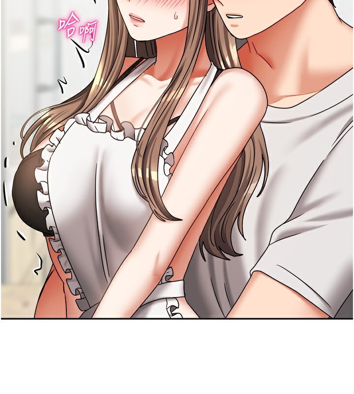 《我家的女房客》漫画 第18話-妳比午餐更好吃