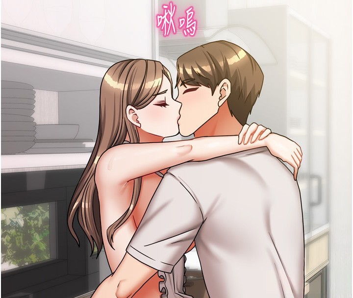《我家的女房客》漫画 第19話-這次換我來把你吃掉