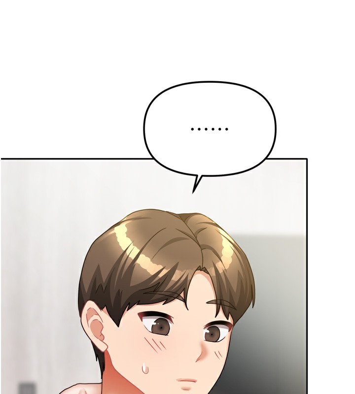 《我家的女房客》漫画 第19話-這次換我來把你吃掉