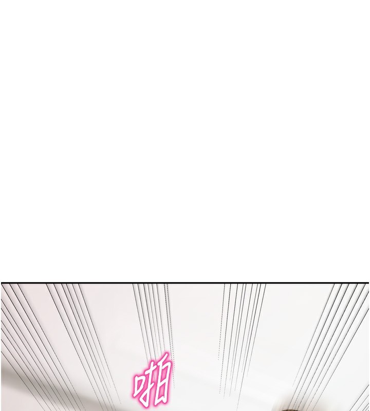 《我家的女房客》漫画 第19話-這次換我來把你吃掉