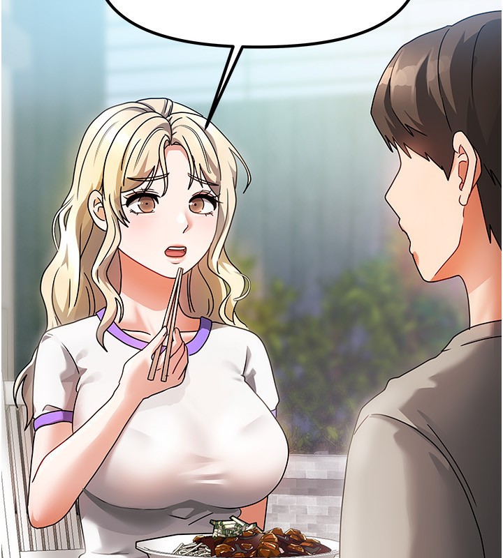 《我家的女房客》漫画 第2話-目睹活春宮現場