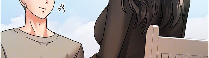 《我家的女房客》漫画 第2話-目睹活春宮現場