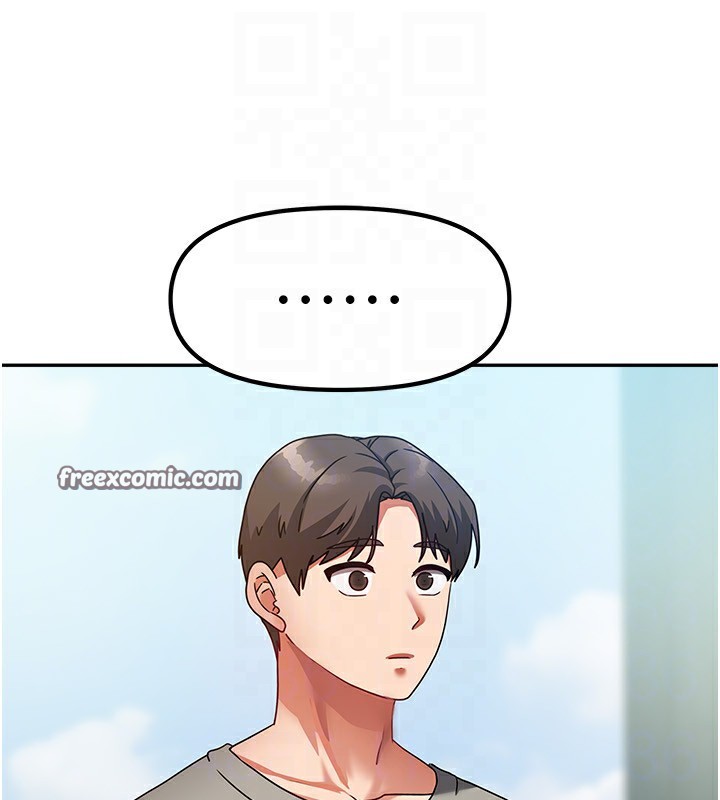 《我家的女房客》漫画 第2話-目睹活春宮現場