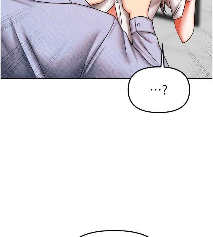 《我家的女房客》漫画 第21話-空教室裡迴盪的呻吟聲