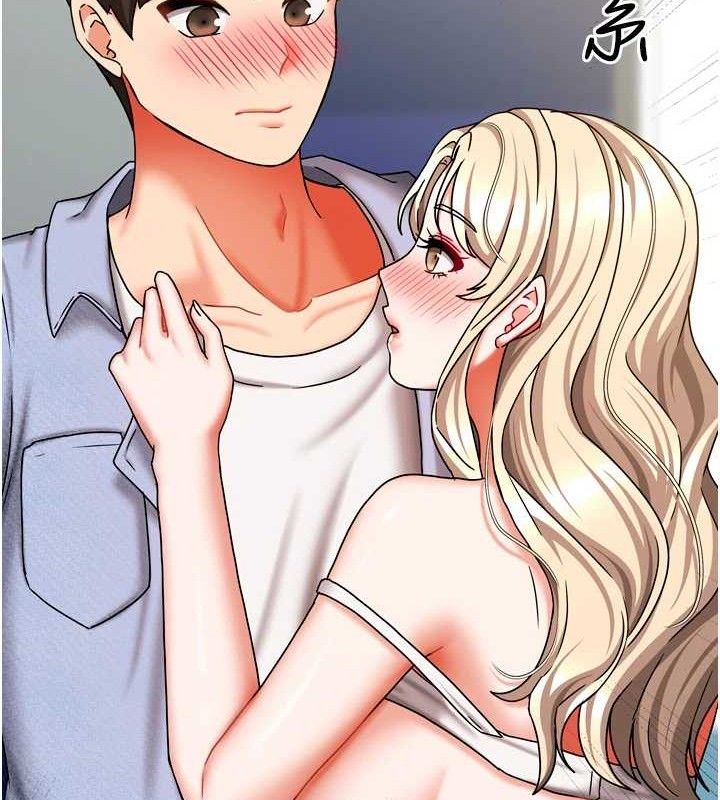 《我家的女房客》漫画 第21話-空教室裡迴盪的呻吟聲