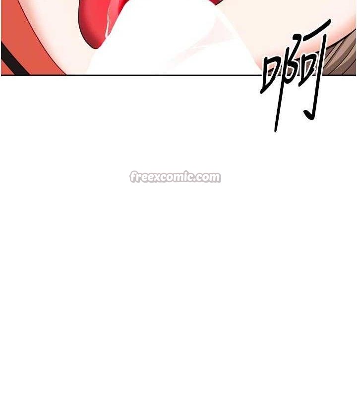 《我家的女房客》漫画 第21話-空教室裡迴盪的呻吟聲