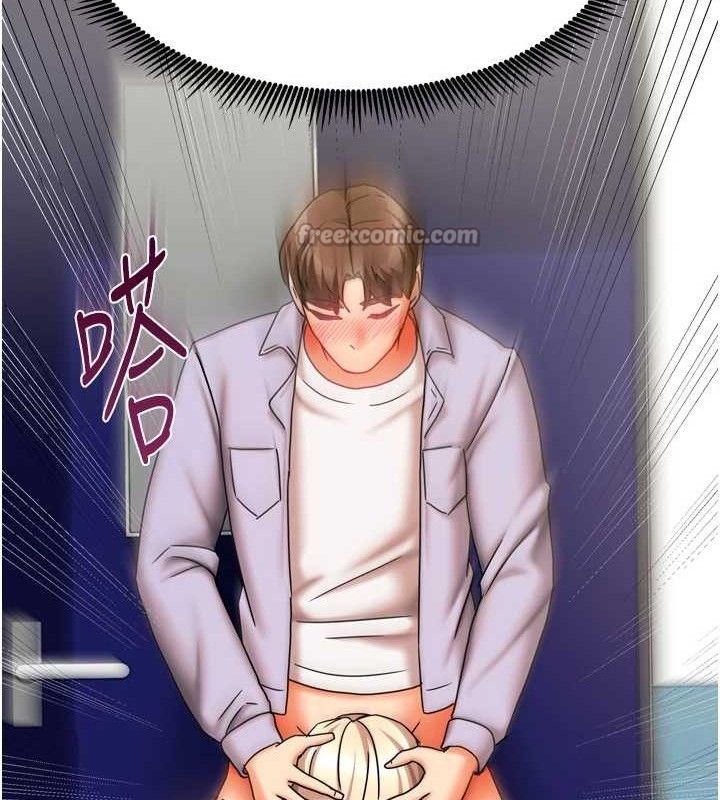 《我家的女房客》漫画 第21話-空教室裡迴盪的呻吟聲