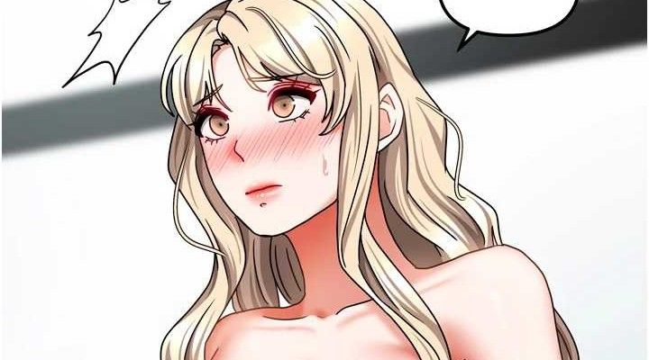 《我家的女房客》漫画 第21話-空教室裡迴盪的呻吟聲