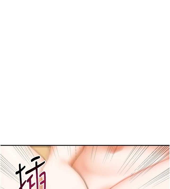 《我家的女房客》漫画 第21話-空教室裡迴盪的呻吟聲