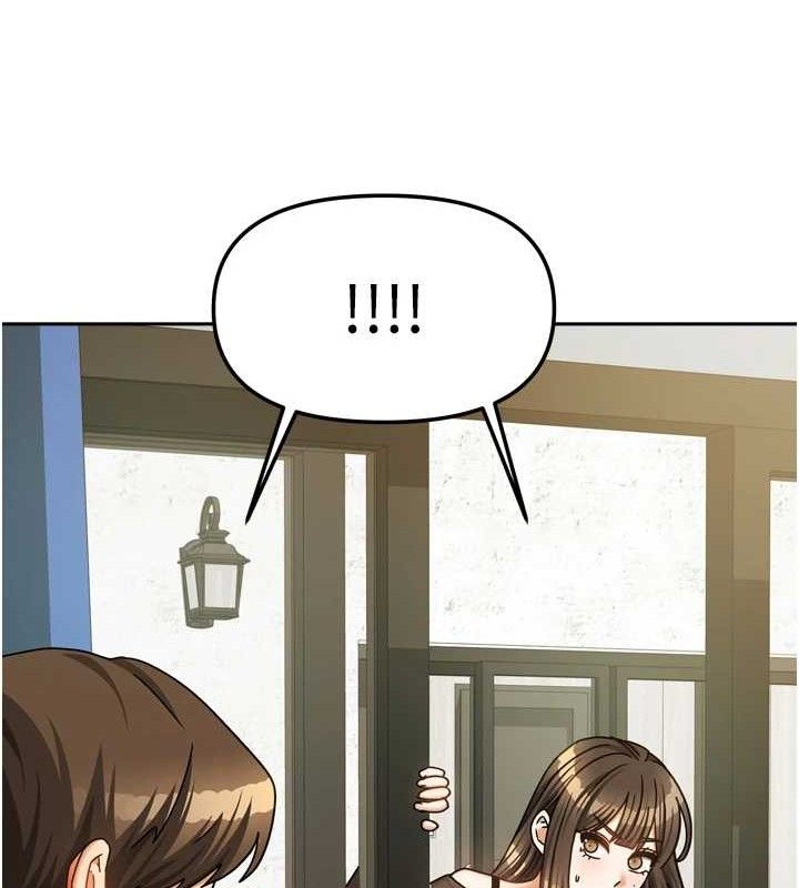 《我家的女房客》漫画 第23話-求你深深插進來!