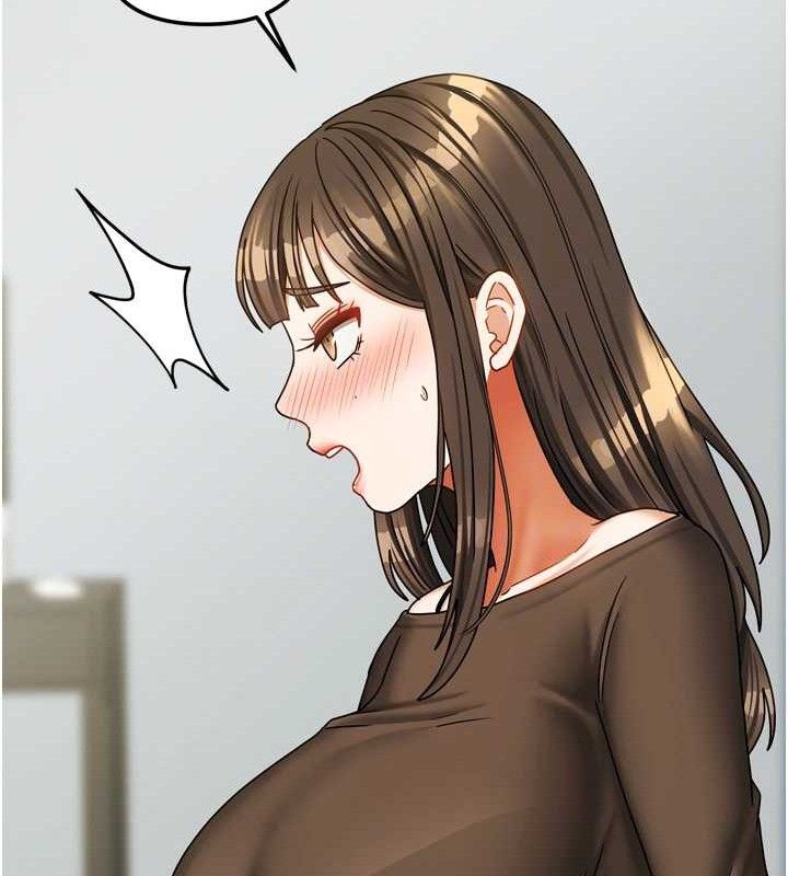 《我家的女房客》漫画 第23話-求你深深插進來!