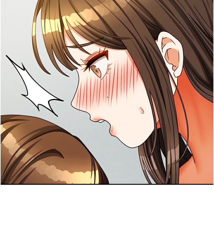《我家的女房客》漫画 第24話-娜麗的騎乘術!