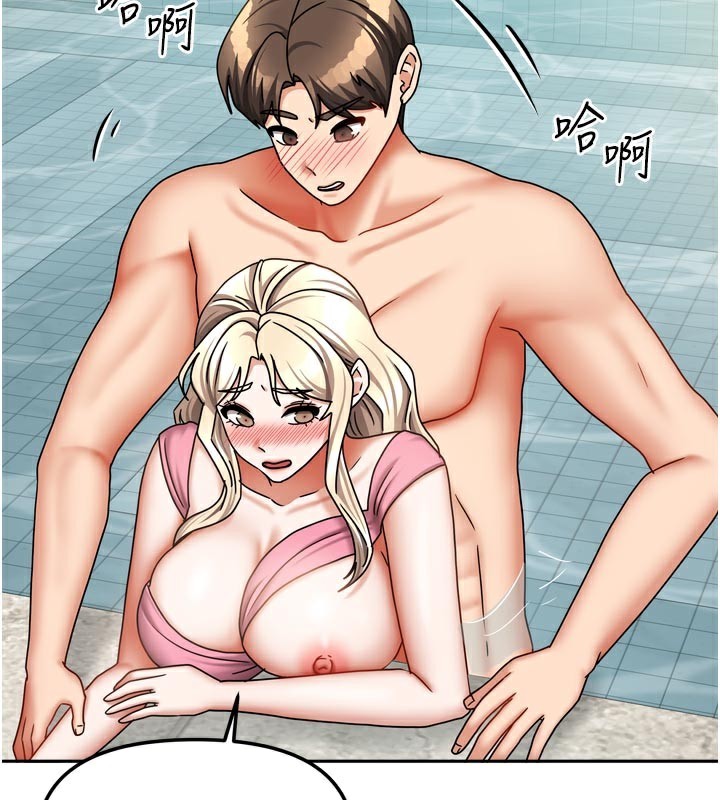 《我家的女房客》漫画 第27話-深深插進體內的肉棒