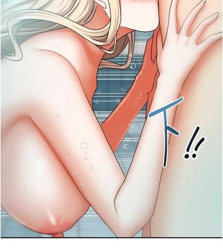 《我家的女房客》漫画 第28話-第一次在水裡口交