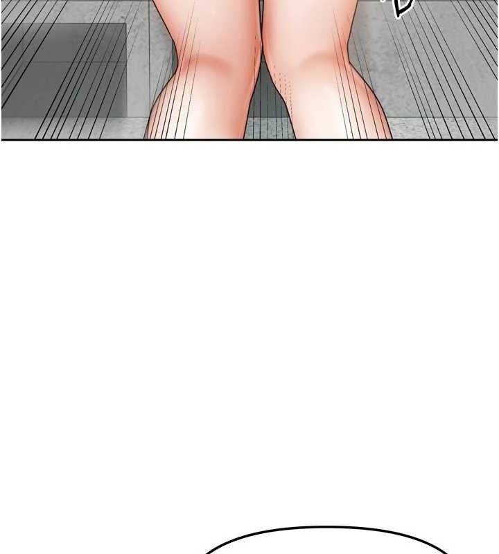 《我家的女房客》漫画 第29話-好像被發現了…感覺更興奮