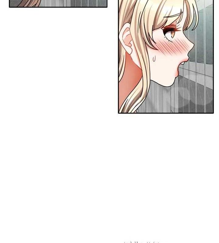 《我家的女房客》漫画 第29話-好像被發現了…感覺更興奮