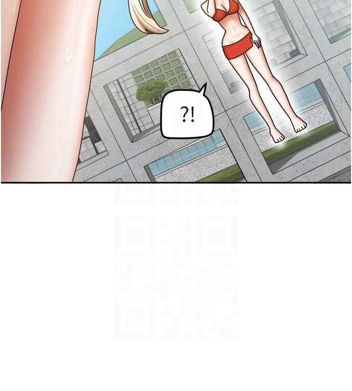 《我家的女房客》漫画 第29話-好像被發現了…感覺更興奮