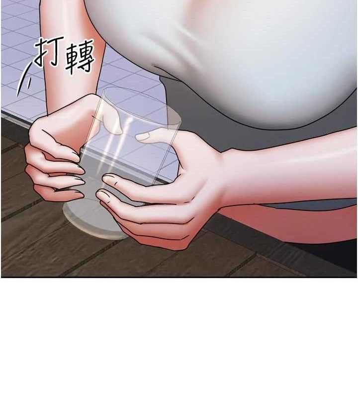 《我家的女房客》漫画 第29話-好像被發現了…感覺更興奮