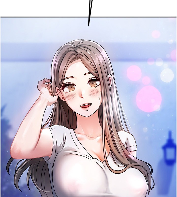 《我家的女房客》漫画 第3話-難以抗拒的請求