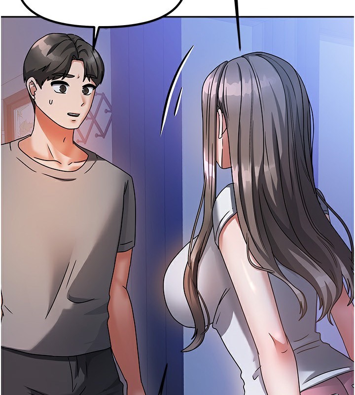 《我家的女房客》漫画 第3話-難以抗拒的請求