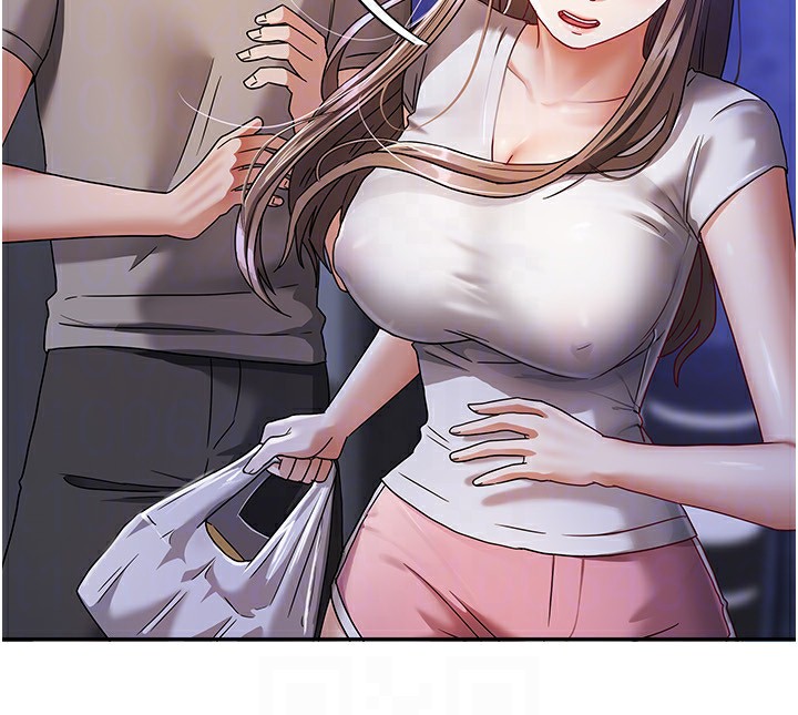 《我家的女房客》漫画 第3話-難以抗拒的請求