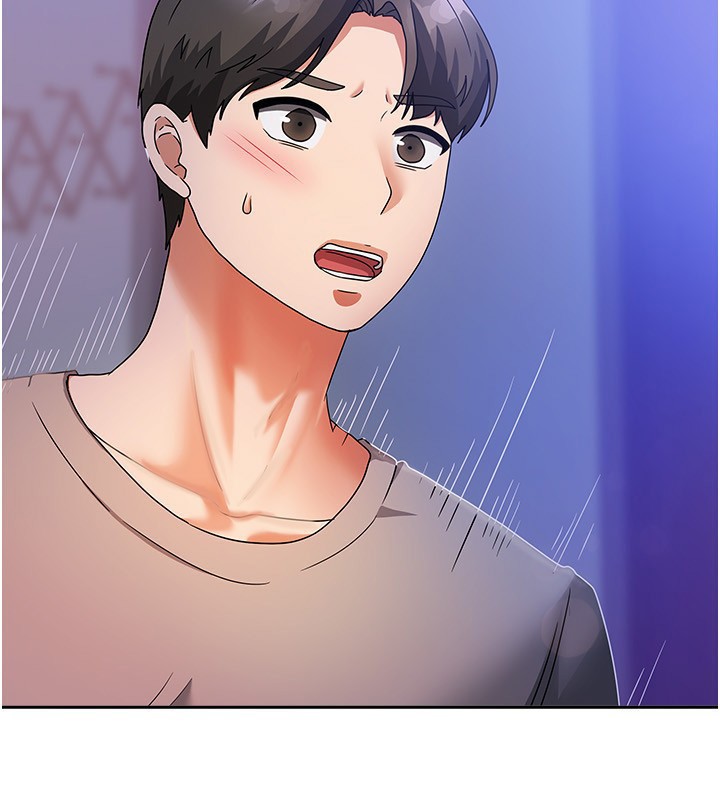 《我家的女房客》漫画 第3話-難以抗拒的請求