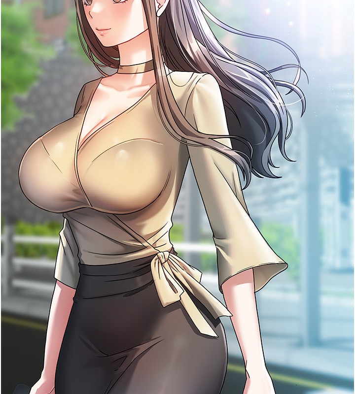 《我家的女房客》漫画 第3話-難以抗拒的請求