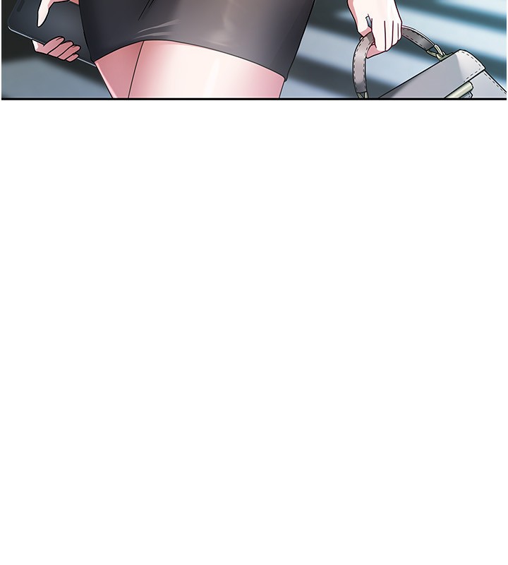 《我家的女房客》漫画 第3話-難以抗拒的請求