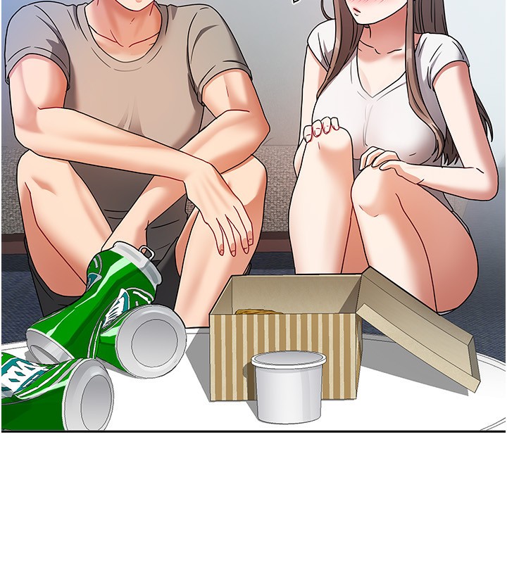 《我家的女房客》漫画 第3話-難以抗拒的請求