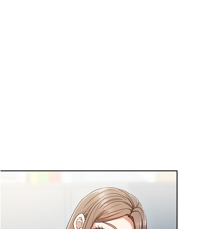 《我家的女房客》漫画 第3話-難以抗拒的請求