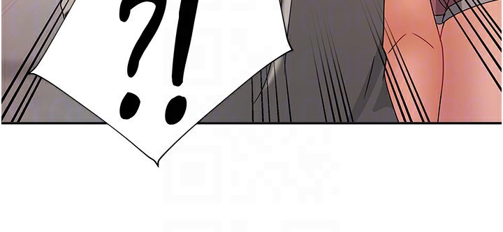 《我家的女房客》漫画 第3話-難以抗拒的請求