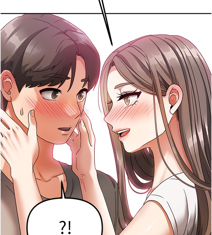 《我家的女房客》漫画 第3話-難以抗拒的請求