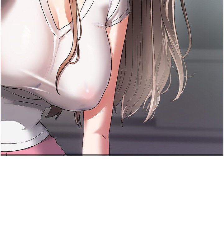 《我家的女房客》漫画 第3話-難以抗拒的請求