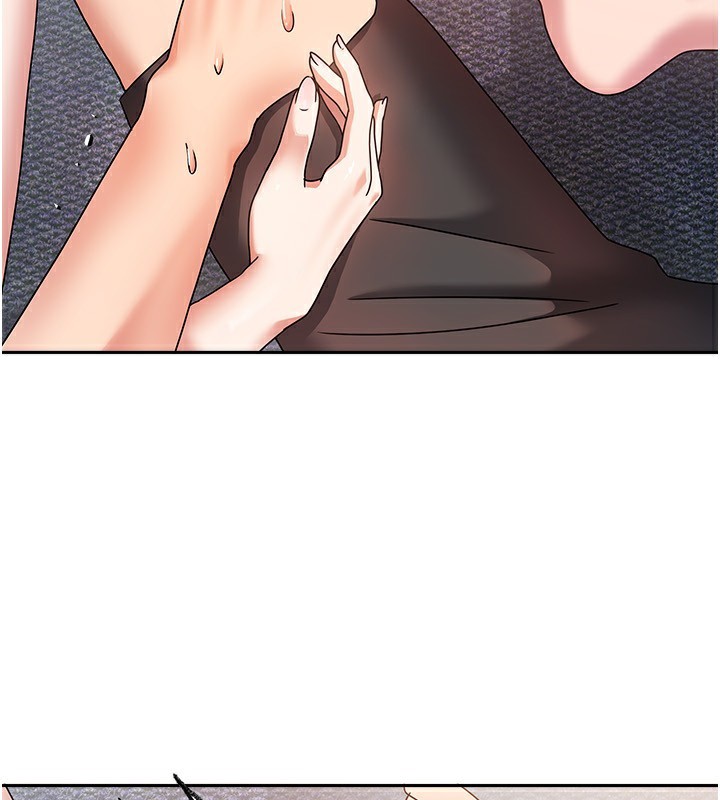 《我家的女房客》漫画 第3話-難以抗拒的請求