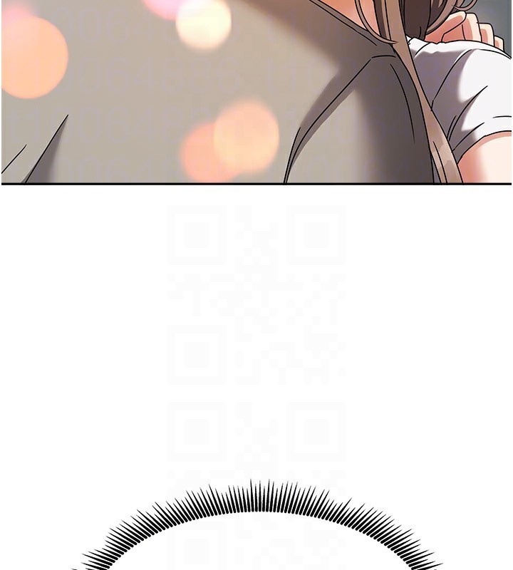 《我家的女房客》漫画 第3話-難以抗拒的請求