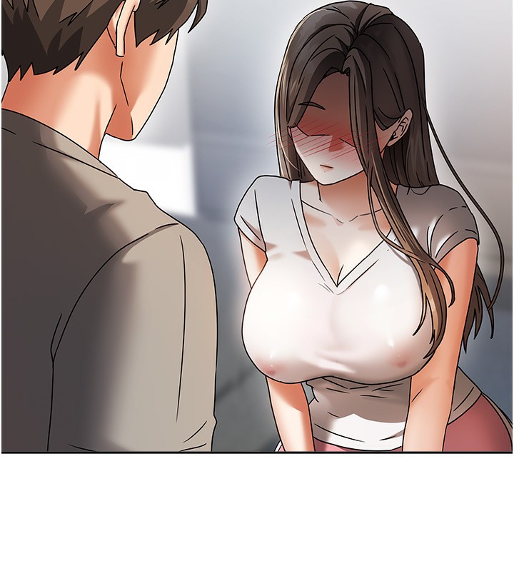 《我家的女房客》漫画 第3話-難以抗拒的請求