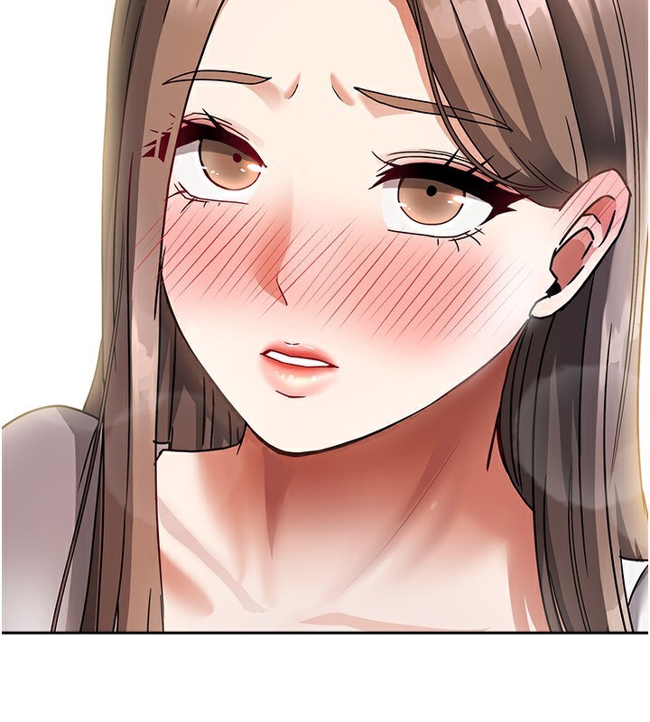 《我家的女房客》漫画 第3話-難以抗拒的請求